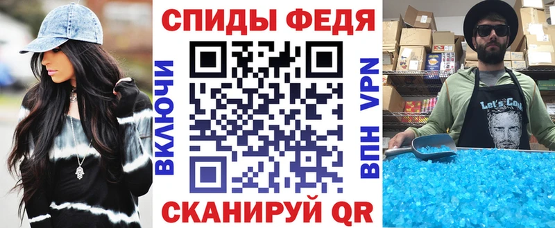 Amphetamine 98%  Купить  Прокопьевск 