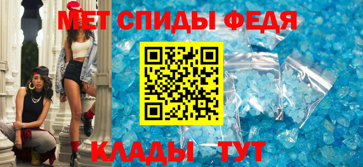 АМФЕТАМИН VHQ  Амфетамин  Прокопьевск 