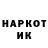 ТГК вейп Kirsten Horpestad