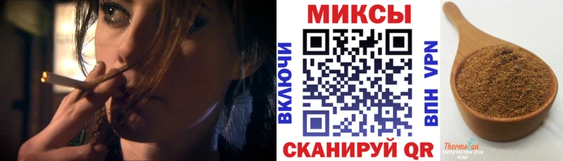 Купить где  Прокопьевск  Бутират Butirat 