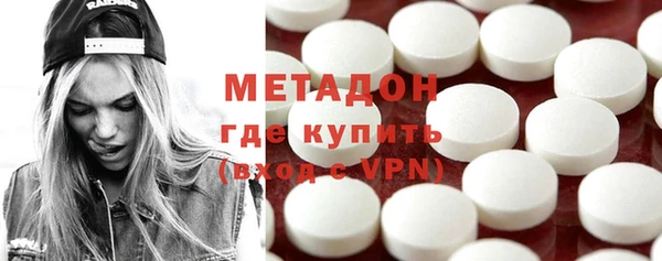 меф VHQ Гусь-Хрустальный