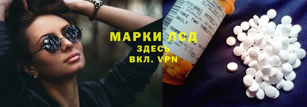 меф VHQ Гусь-Хрустальный
