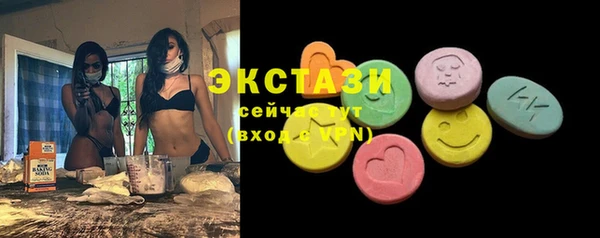 меф VHQ Гусь-Хрустальный