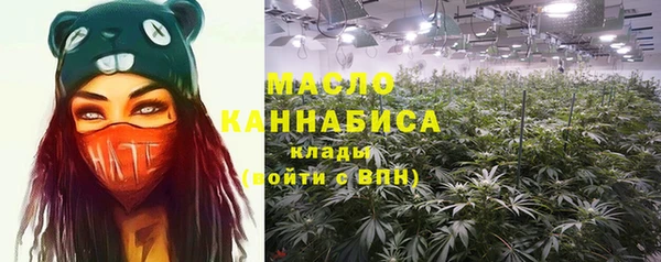 меф VHQ Гусь-Хрустальный