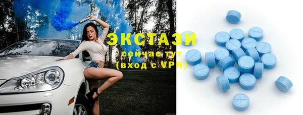 меф VHQ Гусь-Хрустальный