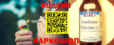 мефедрон VHQ Моздок