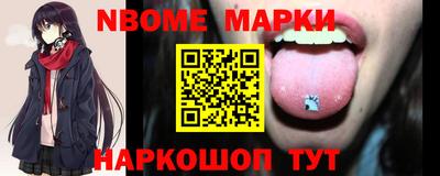 каннабис Апшеронск