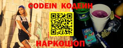 мефедрон VHQ Моздок