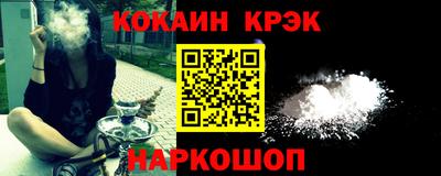 спиды Можга