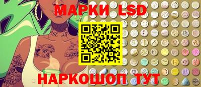 мефедрон VHQ Моздок