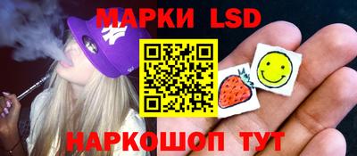 ешки Можайск