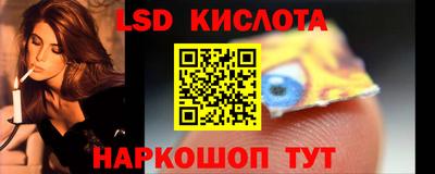 спиды Можга