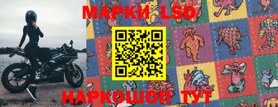 мефедрон VHQ Моздок