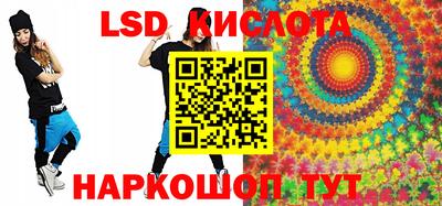 мефедрон VHQ Моздок