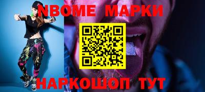 спиды Можга
