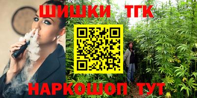 спиды Можга