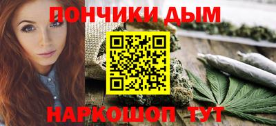 спиды Можга