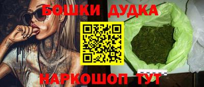 мефедрон VHQ Моздок