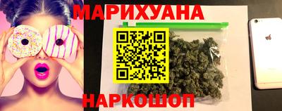 спиды Можга