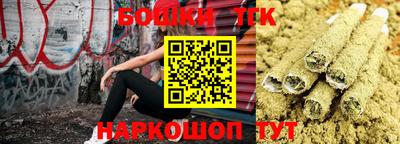 мефедрон VHQ Моздок