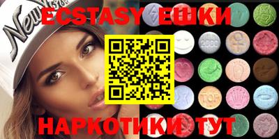 мяу мяу мука Апрелевка