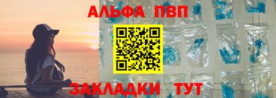 мяу мяу мука Апрелевка