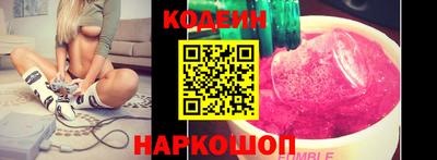 мефедрон VHQ Моздок