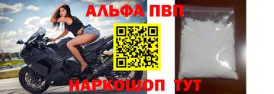 мяу мяу мука Апрелевка