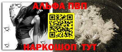 спиды Можга
