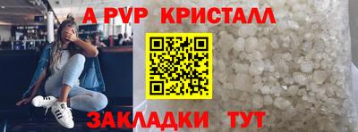 спиды Можга