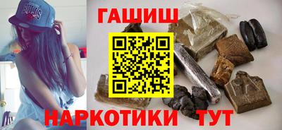 ешки Можайск