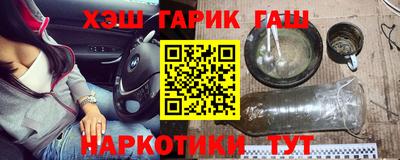 мяу мяу мука Апрелевка