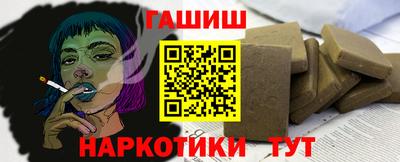 твердый Ноябрьск