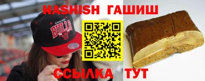 ешки Можайск