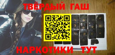 мяу мяу мука Апрелевка