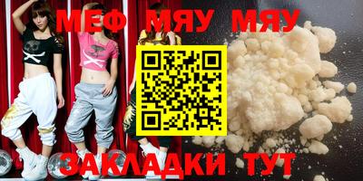 спиды Можга