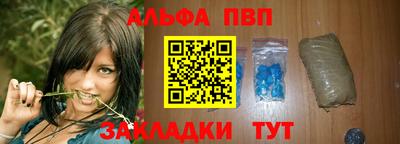 мяу мяу мука Апрелевка