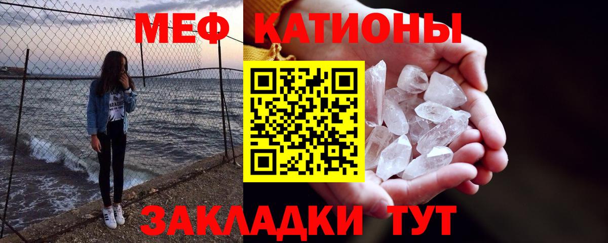 Марихуана Прокопьевск