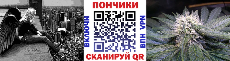 Канабис семена  Купить  Прокопьевск 